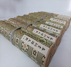 德阳春画全集之春画秘谱大观-中国古代春宫绘画全集